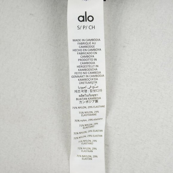 ALO Yoga Softsculpt High-Waist Bootcut Legging in Black - Size Small NWT - Picture 8 of 9